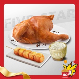 ห้าดาวซิกเนเจอร์ 3