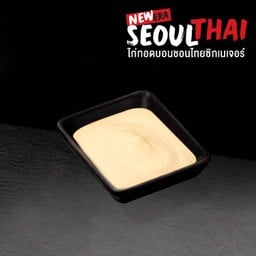 การ์ลิคมาโย 30 กรัม