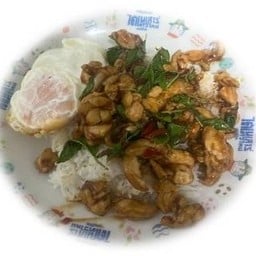 ไก่ทอด ออนนี่ โคเรียสไตล์