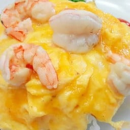 ข้าวไข่ข้นกุ้ง