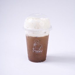 กาแฟโบราณเย็น