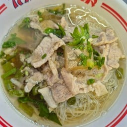 โฮเด้ง สาขา วังยาง