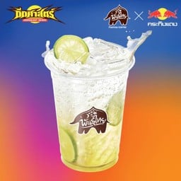 Lime Soda with Kratingdaeng