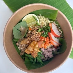 กา-เส-หมบ ก๋วยเตี๋ยวสุโขทัย