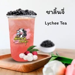 ชาลิ้นจี่