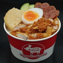 ข้าวครบเครื่อง (หมู,ไก่หรือหมูสามชั้น)