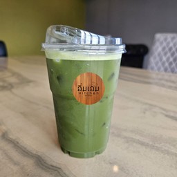 Iced Clear Matcha