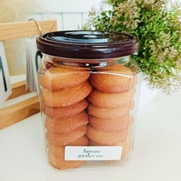 ขนมไข่กรอบสูตรโบราณ