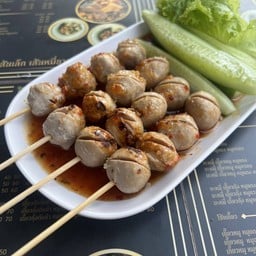 ลูกชิ้นเนื้อวัวปิ้ง เนื้อล้วนๆ ถ้าเนื้อแท้นั้นร้านบังโต ไซส์ L 5 ไม้