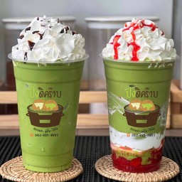 ชาเขียวนมสดสตรอเบอรี่วิปครีม