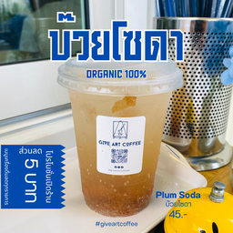 บ๊วย โซดา