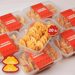 ขนมไข่ โคตรเนย - Size L กล่องกลับบ้าน