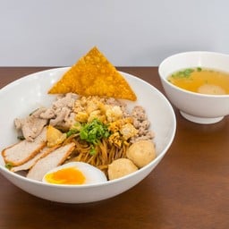 ก๋วยเตี๋ยวแห้งโบราณ