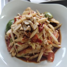 ตำโคราช