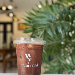 ช็อกโกแลตซูพรีม (เย็น)