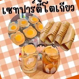 [เซตสุดฮิต] ไข่วงพี่หมี (6 ชิ้น) + มินิแพนเค้ก (12 ชิ้น) + โตเกียวมินิ (3 ชิ้น)