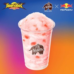 Lychee Yogurt Smoothie Plus Collagen with Kratingdaeng