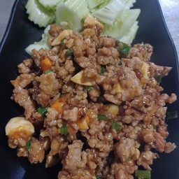 ข้าวหมูสับไข่เค็ม