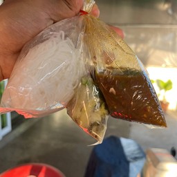 ขนมจีนไตปลา