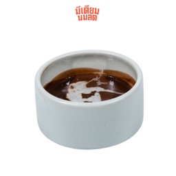 สังขยาช็อกโกแลต