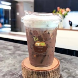 ช็อกโกแลต