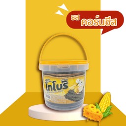 ปังเว้ยเฮ้ยพลัส สาขาสมุทรสงคราม