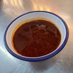 ซุปหมาล่า