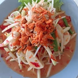 จิ่งส้มตำ ยำ ต้มแซ่บ ขนมจีนน้ำเงี้ยว