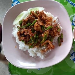 ดาวอาหารตามสั่ง ซอย12