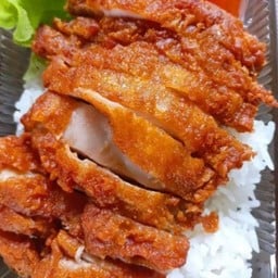 ข้าวไก่ทอด