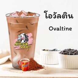 โอวัลติน