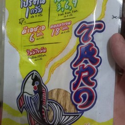 ทาโร่เหลือง