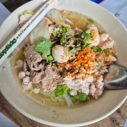 ก๋วยเตี๋ยวหมู