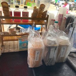 ชามะนาว