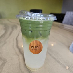 Iced Coconut Matcha