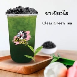 ชาเขียวใส