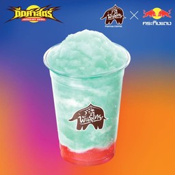 Apple Yogurt Smoothie Plus Vitamin B12 with Kratingdaeng