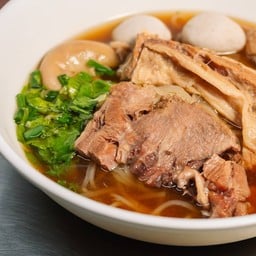 ก๋วยเตี๋ยว  ชามใหญ่