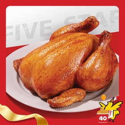 ไก่ย่างสูตรต้นตำรับ 1 ตัว