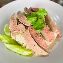 เต็มพุง ข้าวมันไก่ -