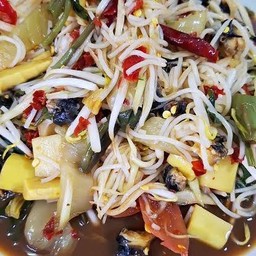 ตำป่า