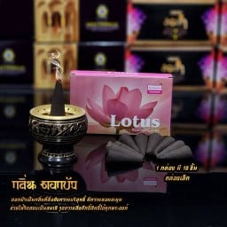 กำยาน กลิ่นดอกบัว