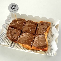 ปังหน้านูเทลล่า