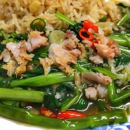 ผัดผักบุ้งปลาเค็ม