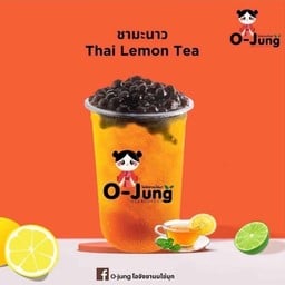 Lemon Tea