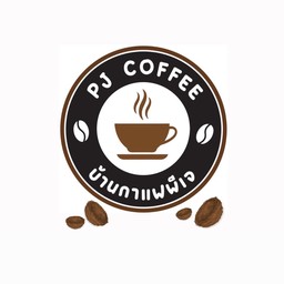 ชาเขียวเย็น + ครอฟเฟิลบราวชูการ์ 2 ชิ้น