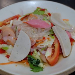 ยำวุ้นเส้นหมูยอ ไส้กรอก