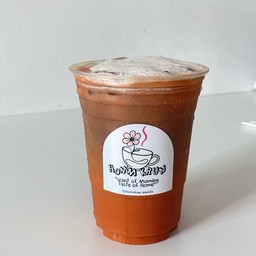 ชาใต้ โกโก้