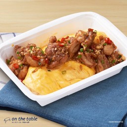 ข้าวไข่ข้นไก่ทอดผัดพริกเกลือ