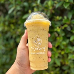 น้ำเสาวรสปั่น